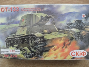 SKIF 1/72 220 OT-133 FLAMETHROWER TANK